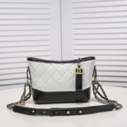 Chanel CC Gabrielle Tramp Bag Shoulder Bag Handbag