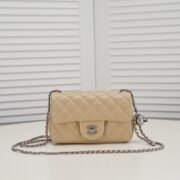 Chanel Cross Body Metal Ball Chain Shoulder Bag Handbag