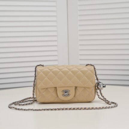 Chanel Cross Body Metal Ball Chain Shoulder Bag Handbag