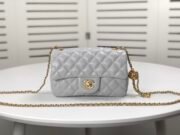 Chanel Cross Body Metal Ball Chain Shoulder Bag Handbag