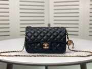 Chanel Cross Body Metal Ball Chain Shoulder Bag Handbag