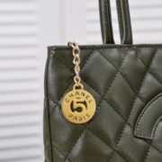 ⁦Chanel Vintagep Hilton Bag Tote  Shoulder Bag Handbag⁩ - الصورة ⁦7⁩