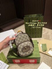 Gucci Shoulder Bag Crossbody Bag