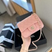 ⁦Chanel Flap Mini Bag in Square⁩ - الصورة ⁦16⁩