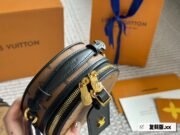 ⁦Louis Vuitton BOITE Shoulder Bag Handbag⁩ - الصورة ⁦4⁩