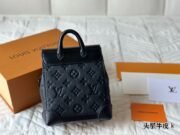 ⁦Louis Vuitton M80327 STEAMER NANO Shoulder Bag Handbag⁩ - الصورة ⁦4⁩