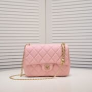 Chanel 23P Heart-Shaped Sardware Shoulder Bag Handbag
