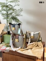 Gucci Padlock Shoulder Bag