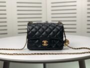 Chanel Cross Body Metal Ball Chain Shoulder Bag Handbag
