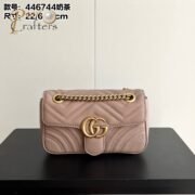 ⁦Gucci GG Marmont Small & Mini Shoulder Bag 443497⁩ - الصورة ⁦7⁩
