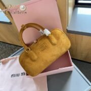 Miumiu Arcadie padded suede tote bag - Image 12