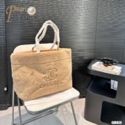 Chanel Fluffy Hairy Tote Handbag 41182 - Image 14