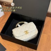 ⁦Chanel-mini-flap-bag-with-enamel-handle⁩ - الصورة ⁦8⁩