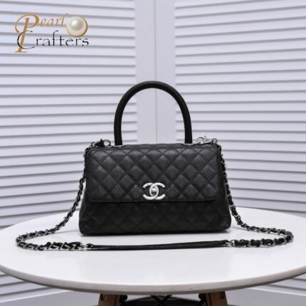 Chanel Stripe Silver Buckle Medium Shoulder Bag Handbag