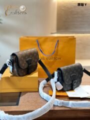 Louis Vuitton Montsouris Messenger Shoulder Bag Handbag - Image 8