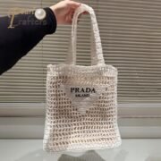 ⁦Prada Grass Woven Shoulder Bag Handbag⁩ - الصورة ⁦5⁩