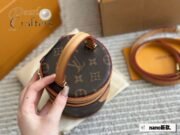 ⁦Louis Vuitton Cannes Shoulder Bag Handbag⁩ - الصورة ⁦3⁩