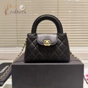 ⁦Chanel Shiny Aged Calfskin Quilted Nano Kelly Shopper Bag⁩ - الصورة ⁦2⁩