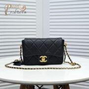 Chanel 21K Mini  Shoulder Bag Handbag