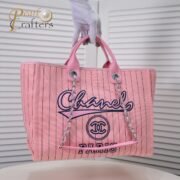 Chanel Cruise Chain Canvas Beach Bag Shopping bag Tote Shoulder Bag Handbag - Image 5