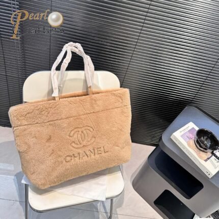 Chanel Fluffy Hairy Tote Handbag 41182