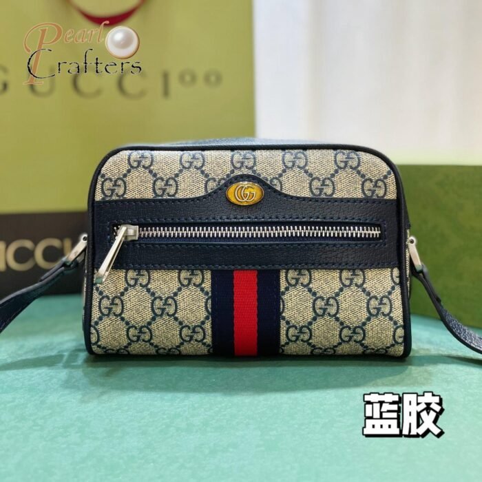 Gucci Ophidia Striped Webbing Waist Pack Belt Bag - Image 7