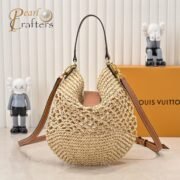 Louis Vuitton Woven Bag Shoulder Bag - Image 3