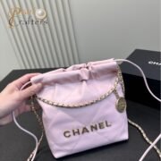 ⁦Chanel 23 Bag Calfskin Bucket Bag Shoulder Crossbody Bag⁩ - الصورة ⁦3⁩