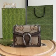 ⁦GUCCI Mini Dionysus Shoulder Bag⁩ - الصورة ⁦7⁩