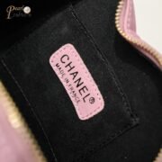 ⁦Chanel Peach Pericardium Bag Shoulder Bag Handbag⁩ - الصورة ⁦9⁩