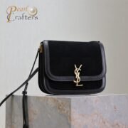⁦Saint Laurent YSL brown Solferino medium suede shoulder bag 10A quality 635025⁩ - الصورة ⁦24⁩