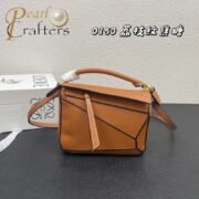 Loewe Puzzle Bag Handbag Shouder Bag Small Size - Image 21
