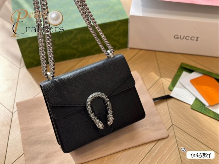 Gucci Dionysus Shoulder Bag - Image 11