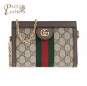 Gucci Ophdia Mini Envelope Shoulder Bag
