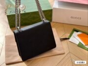 Gucci Dionysus Shoulder Bag - Image 6