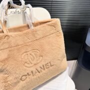 Chanel Fluffy Hairy Tote Handbag 41182 - Image 12