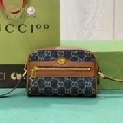Gucci Ophidia Striped Webbing Waist Pack Belt Bag - Image 8
