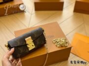 Louis Vuitton Mini Bitsy Pouch Shoulder Bag Handbag - Image 4