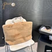Chanel Fluffy Hairy Tote Handbag 41182 - Image 13