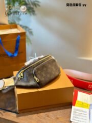 ⁦Louis Vuitton RUSH Shoulder Bag Handbag⁩ - الصورة ⁦5⁩