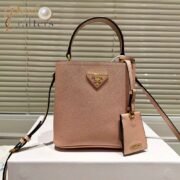 ⁦Prada Panier Handbag Shoulder Bag⁩ - الصورة ⁦4⁩