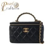 Chanel Top Handle Vanity Case with Mirror and Chain Black Shoulder Bag Handbag