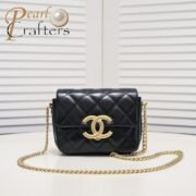 Chanel 23p Square Bag Shoulder Bag Handbag