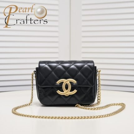 Chanel 23p Square Bag Shoulder Bag Handbag