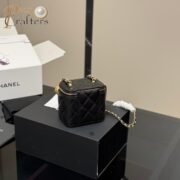 Chanel Small Golden Globe with Mirror Box Bag Crossbody Bag - Image 4