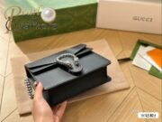 Gucci Dionysus Shoulder Bag - Image 4