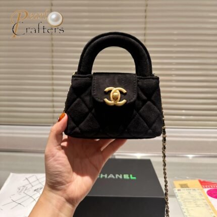 Chanel kelly suede chain bag