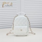 Chanel 24C Mini Small School Bag Backpack Bag Handbag