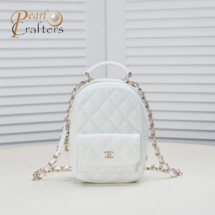 Chanel 24C Mini Small School Bag Backpack Bag Handbag