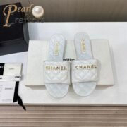 Chanel 25c Lattice Bookbag Buckle Flat Slippers - Image 3